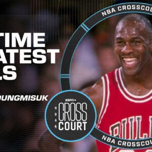 Who are the greatest Bulls players of all-time? | NBA CrossCourt